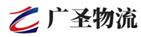 泉州到华亭市物流公司